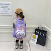 Adorable Nylon Kids School Bag For Boys And Girls In Kindergarten With Cute Design