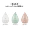 APIX INTL Ultrasonic Aroma Humidifier SHIZUKU Flat Handle for Easy Water Humidification Continuously Adjustable Humidification Aromatherapy
