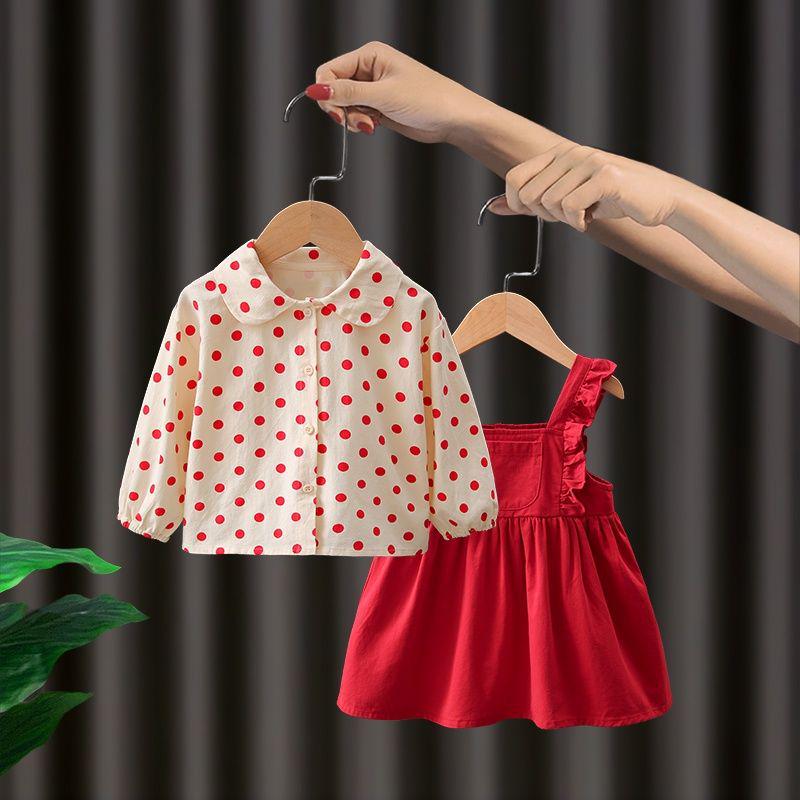 

2024 New Fashionable Korean Style Girls Two-Piece Set for Spring & Autumn 110 cm