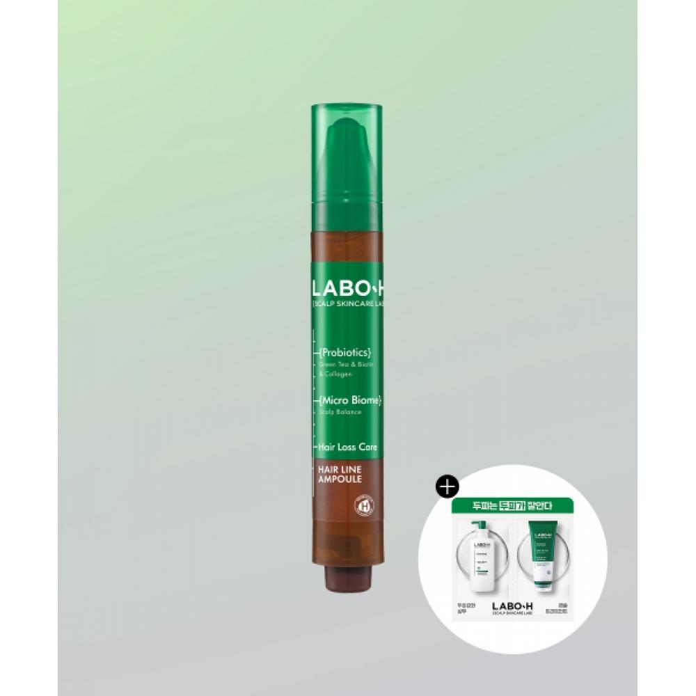 Labo H Scalp strengtHening Hairline Ampoule Alleviating Hair Loss Symptoms 15ml NONE