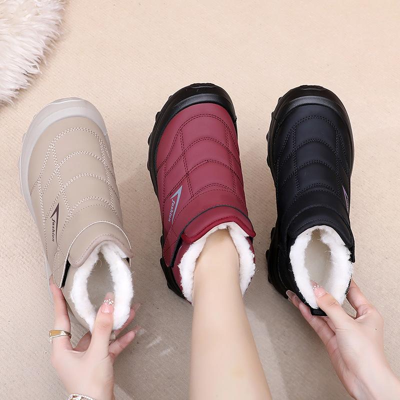Winter women's cotton shoes high-top thick-soled piled thickened snow boots large-size women's shoes casual and comfortable mother shoes