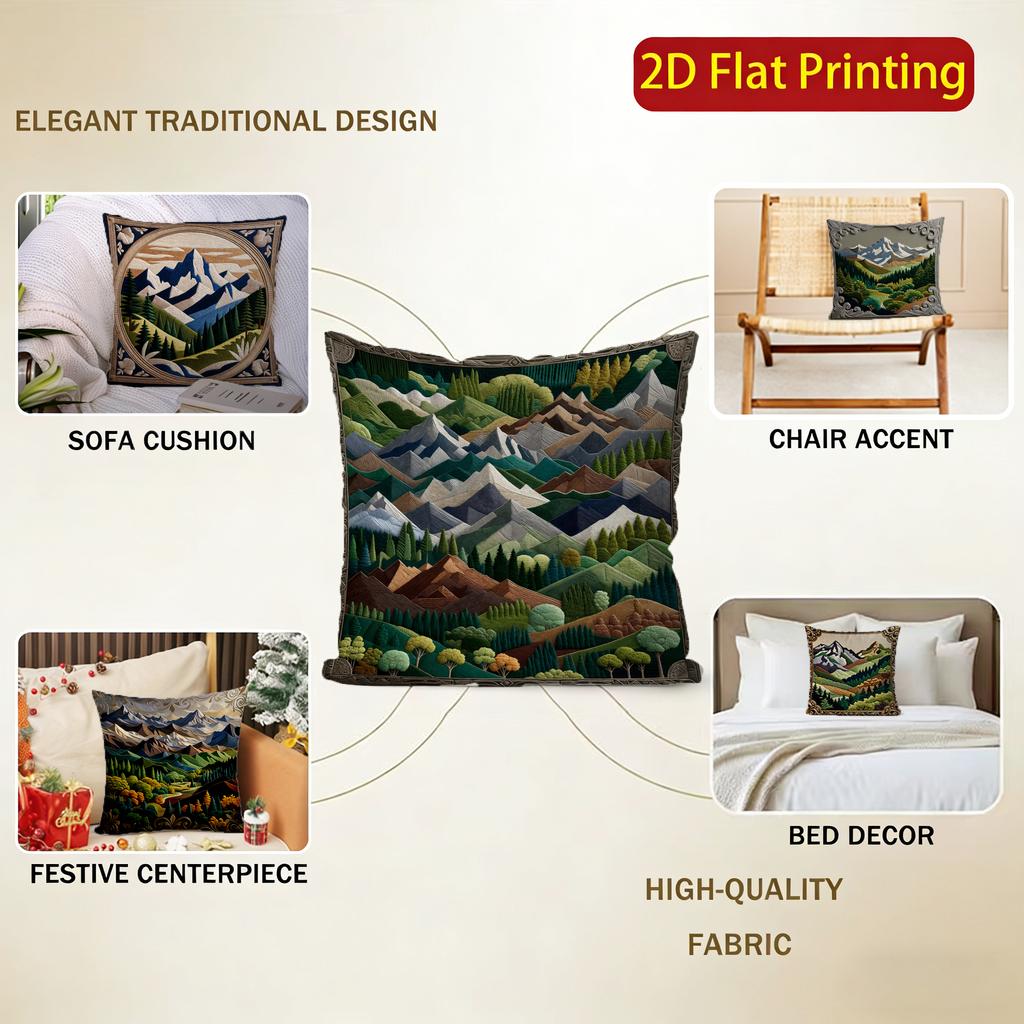 2D Mountain Landscape Decorative Pillow Covers Pattern Cushion Cover Suitable For Sofa Bedroom Car Pillow Cover
