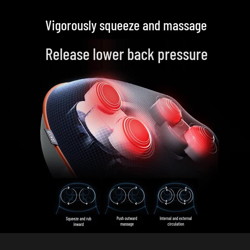 SKG T5 Waist Massager Pillow CN plug (adapter included)