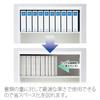 Plus Flat File A4 Expandable Spine Senobas Economy Gray 10-Pack FL-021SE 88-309×10