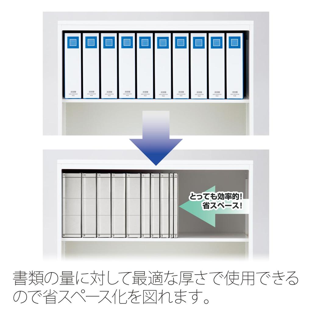 Plus Flat File A4 Expandable Spine Senobas Economy Gray 10-Pack FL-021SE 88-309×10
