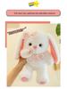 Cute Lop-eared Rabbit Plush Pillow - Soothing Sleep Companion for Kids