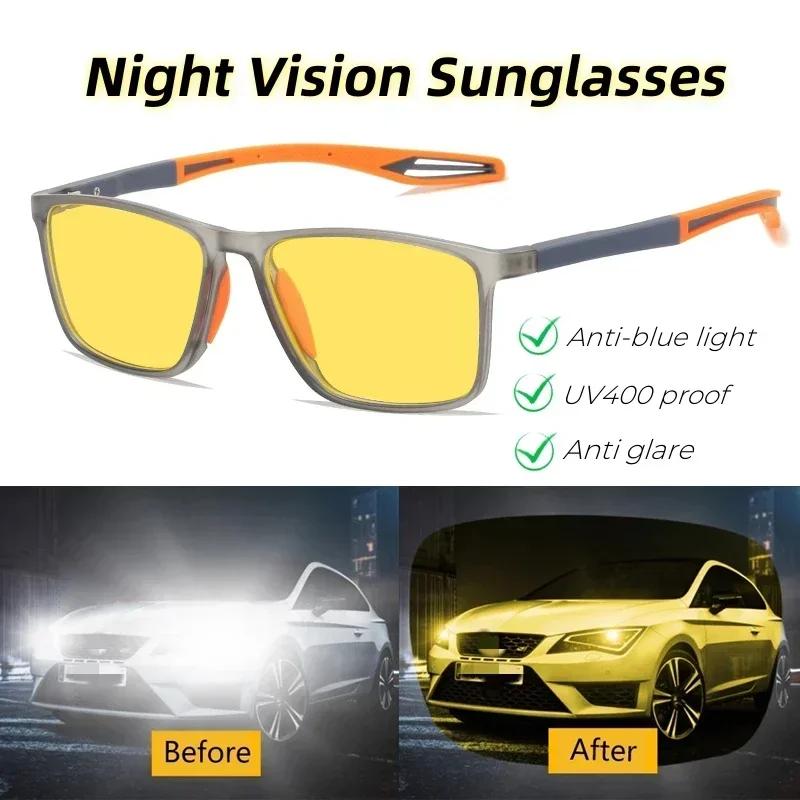 TR90 Night Vision Myopia Sunglasses Ultralight Outdoor Sport Night Driving Goggles Shades Near Sight Diopters -1.0 To -4.0