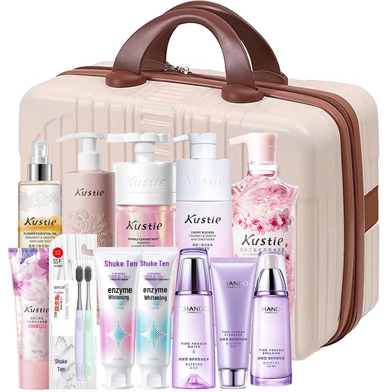Kustie Petal Skincare & Oral Care Travel Set