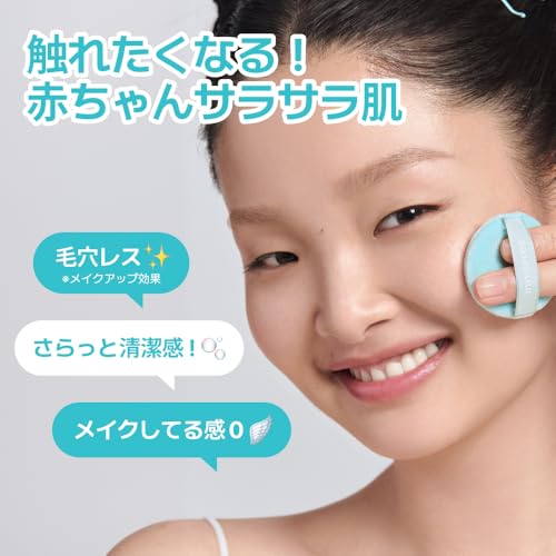 Large Capacity No Sebum Mineral Powder 10g Loose Authentic Product Makeup Breakdown Non-Cracking Poreless Oily Skin Shine Prevention Smooth Oil Korean