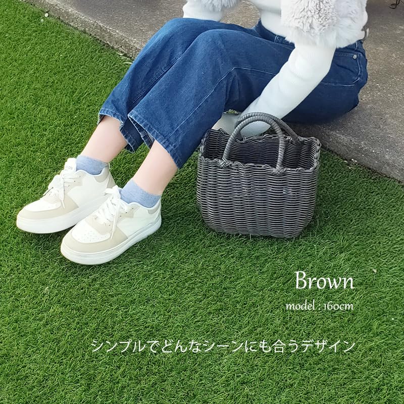 Sanritz Al.atte Washable Handwoven Bath Basket, Small, Modern Beige  Plastic Rattan-Look Basket, Storage, Ideal for Hot Springs, Accommodations, and