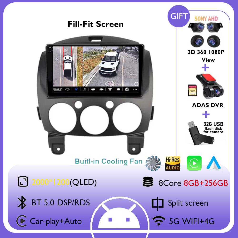 Android 14 Auto Car Screen For Mazda 2 DE 2007-2014 Wireless Carplay Stereo 4G+WIFI Car Radio Multimedia Navigation Screen GPS