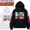 Hunter X Hunter Hip Pop Sport Hoodie Pullover Jumper Sweater Sweatshirt Shirt