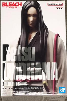 BANPRESTO BLEACH SOLID AND SOULS Unohana Retsu