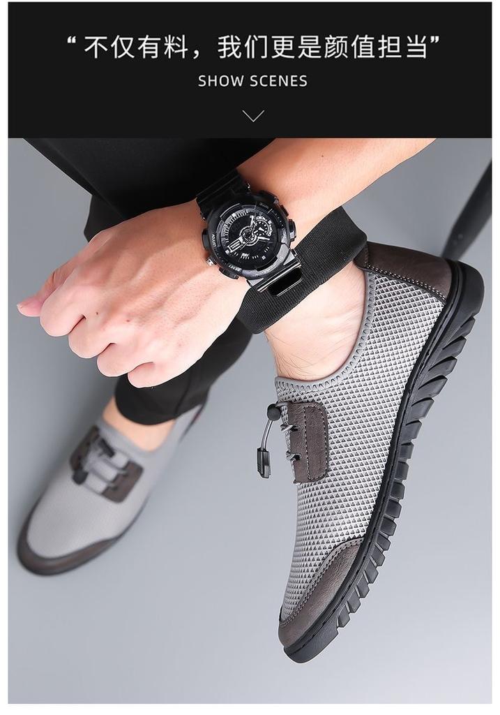 Men Breathable Mesh Soft Sole Slip On Casual Summer Work Sandals