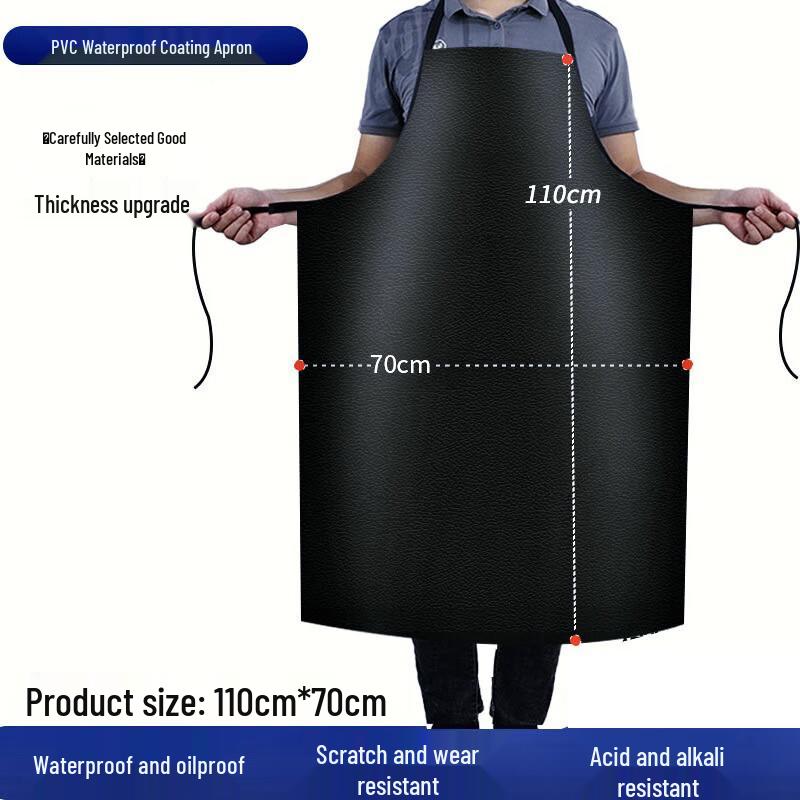 PU Leather Waterproof Apron