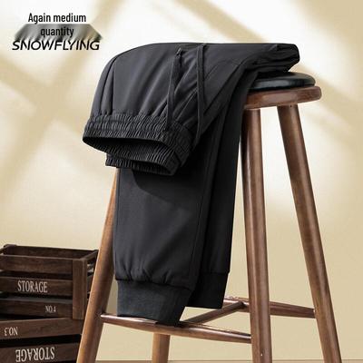 Xue Zhong Fei Men's Goose Down Straight Leg Thermal Pants