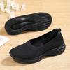 Large size women's shoes spring and summer new shallow mouth women's shoes flying woven shoes medium walking shoes casual shoes women
