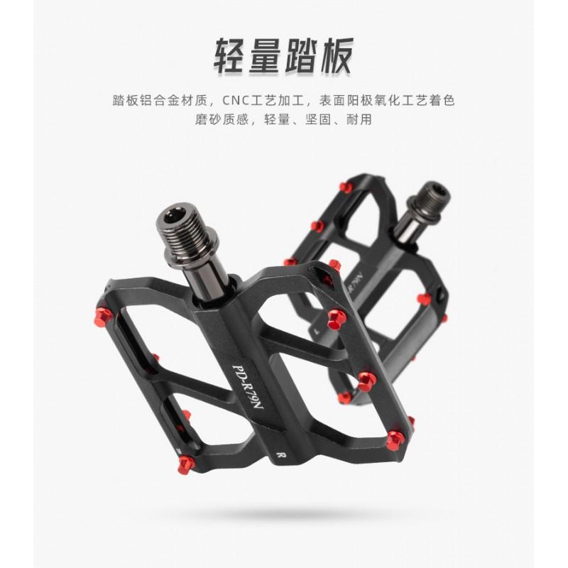 Aluminum Alloy Bicycle Pedals With 3 Sealed Cartridge Bearings CNC Machined Lightweight Road Folding Mountain Bikes PD-R79N