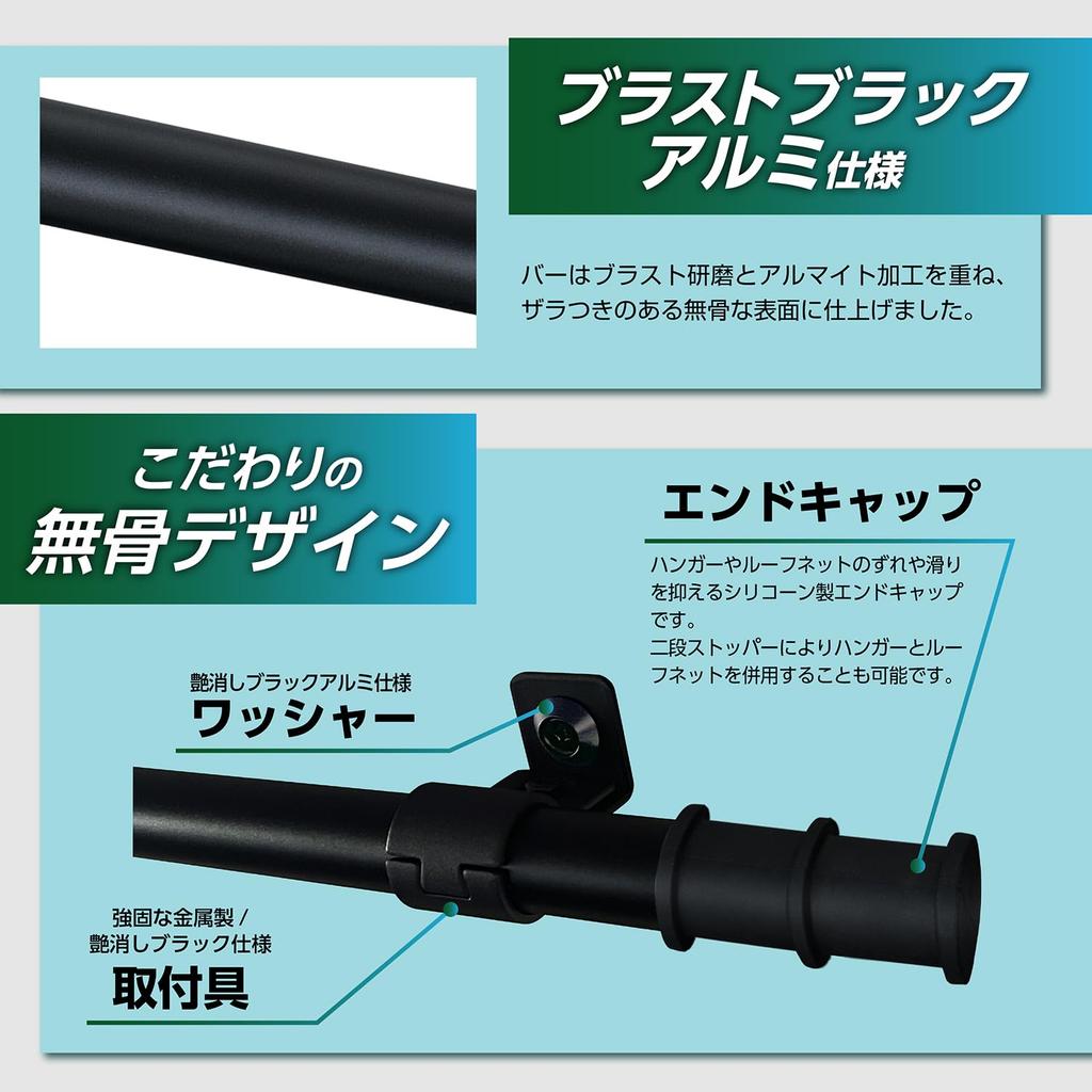 SEIWA Side Bars of Left and for Suzuki Jimny Sierra Car Ceiling Carrier Outdoor Car Leisure Activities Mitsubishi Delica Mini Nissan Roox (Set 2,