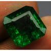 Natural Green Colombian Emerald 7ct Square Cut Certified Loose Gemstone