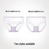 Youkeshu Women's Sweet Sexy Lace Antibacterial Briefs 2-Pack