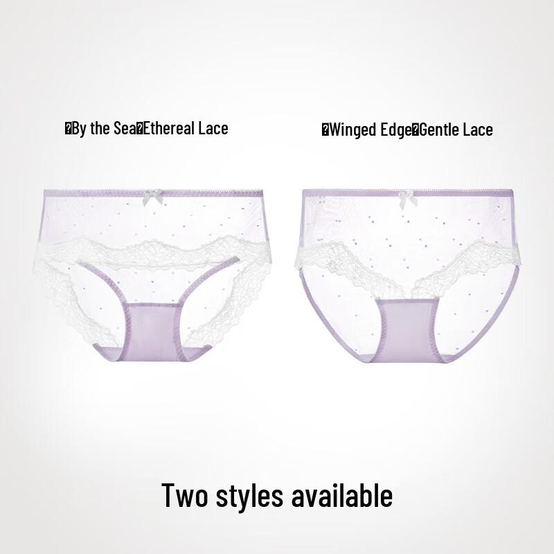 Youkeshu Women's Sweet Sexy Lace Antibacterial Briefs 2-Pack