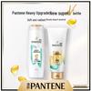 Pantene Seidig Glatt Spülung