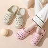 Summer Personalized Women's Sandals Outdoor Wear Casual  Fashionable Beach Shoes Men Couples Super Soft EVA Clogs Garden Shoes