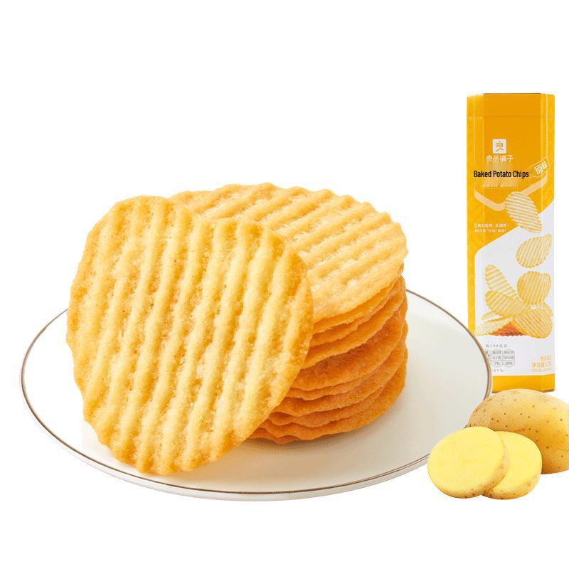 Bestore Assorted Snack Collection