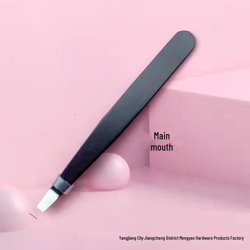 

Многофункциональный пинцет из нержавеющей стали для придания формы бровям, удаления волос и бороды и нанесения накладных ресниц (Возможен индивидуальный логотип)