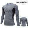 Men's Compression Long Sleeves T-Shirts Basketball Sports Tight Gym Fitness Boy Running Top Outdoor Cycling Clothes Quick Drying S M L XL 2XL 3XL