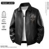 Mens Slim Fit Faux Leather Biker Jacket With Embroidery Fall Casual Outwear