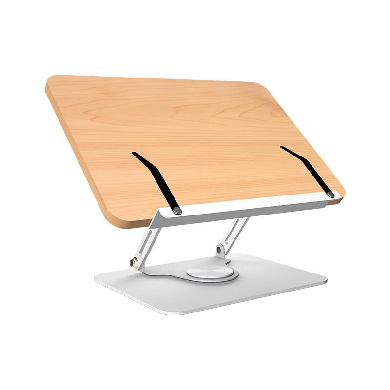 Luwei 360-Degree Rotating Adjustable Foldable Laptop & Tablet Stand