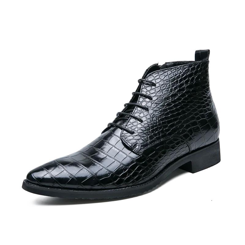 

Модные новые деловые мужские кожаные ботинки «Челси» с острым носком, модные формальные ботинки для свадебного платья, повседневные универсальные ботинки для пожилых людей 48 чёрный