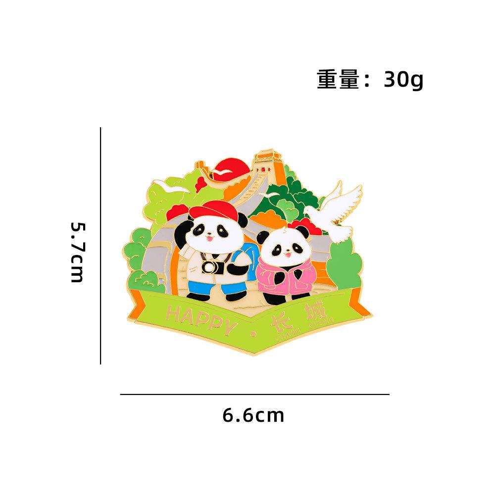 Alloy Magnetic Beijing Tourist Souvenir Fridge Magnet, Panda Great Wall Forbidden City Cultural Creative Magnetic Sticker for Kitchen Decoration