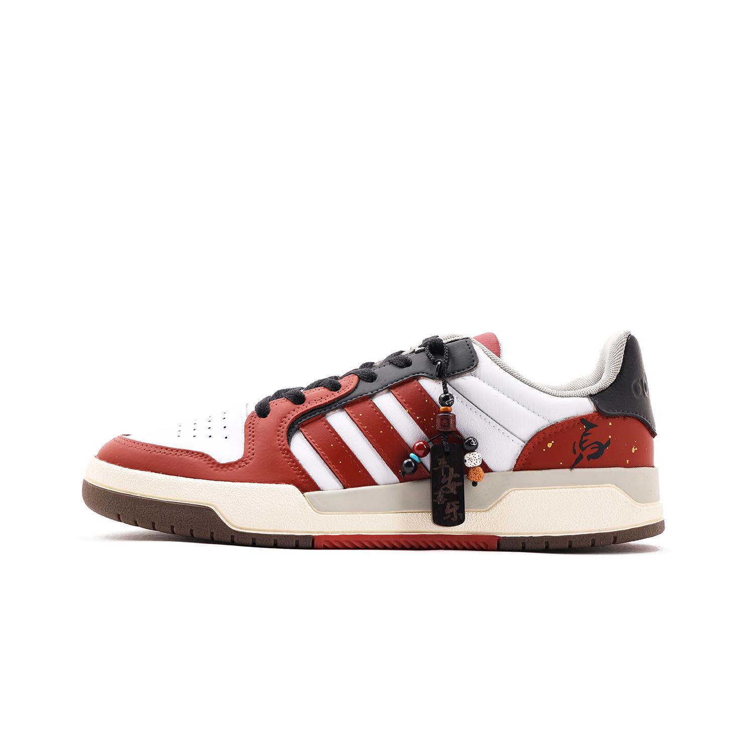 Adidas Neo Entrap Abrasion Resistant, Lightweight, And Breathable Low top Skateboard Shoes Unisex FW3462(Team59-) 35⅔
