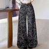 Women's Camouflage High Waist Retro Wide Leg Jeans - Floor Length, Casual, Loose Fit for Autumn/Winter