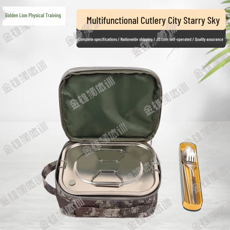 Golden Lion Tactical Outdoor Camping Meal Kit