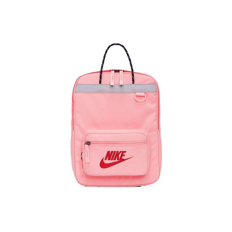 Nike Tanjun Youthful Vitality Simple Polyester Backpack Women Backpack Pink BA5927-697 Pink