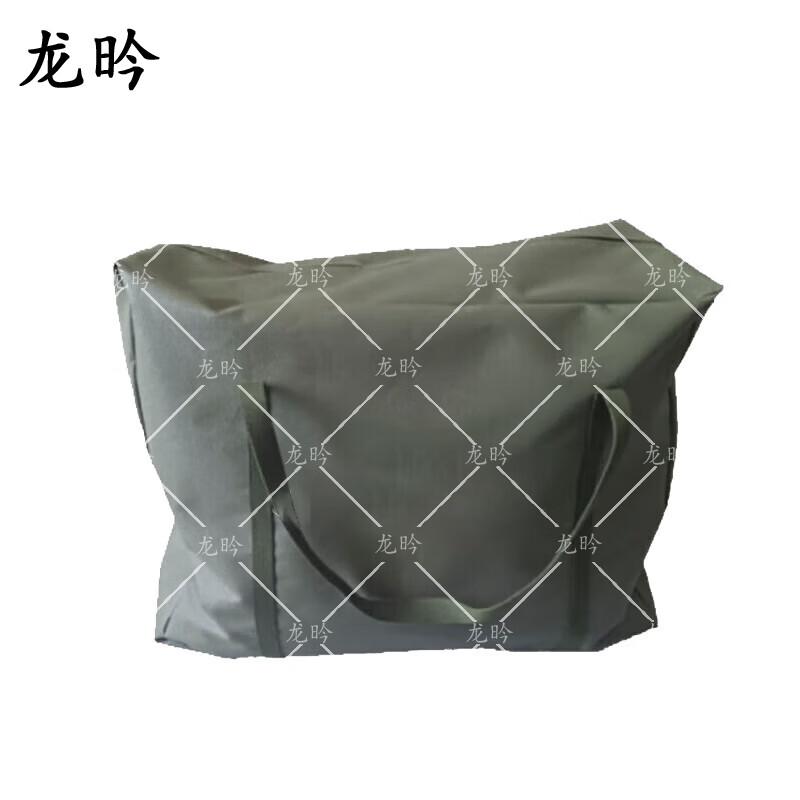 

Heavy-Duty Vehicle Tarpaulins