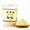 Dried Licorice Root Herbal Tea Natural Healthy Drink Chinese Herb Tea