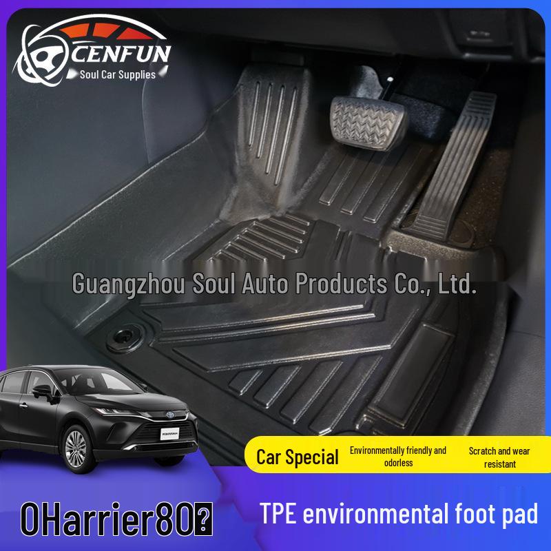 TPE Waterproof Floor Mats for Toyota Harrier 80 & RAV4 - Eco-Friendly, Left/Right Rudder