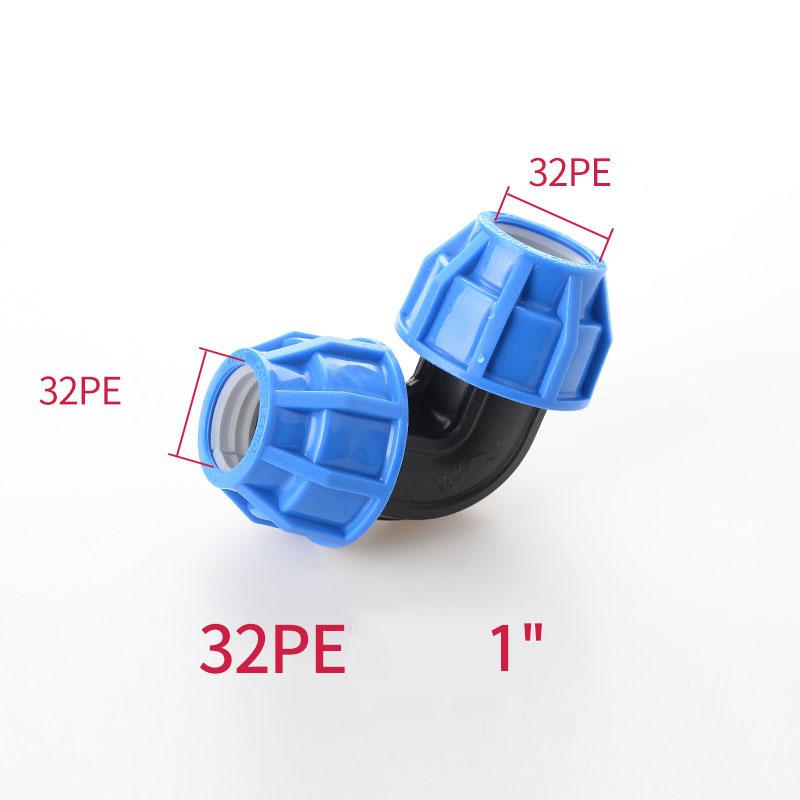 1pcs 20/25/32mm 1/2" 3/4" 1" PE Pipe Quick Connector Elbow Reducing Water Pipe Joint Tap Water Irrigation