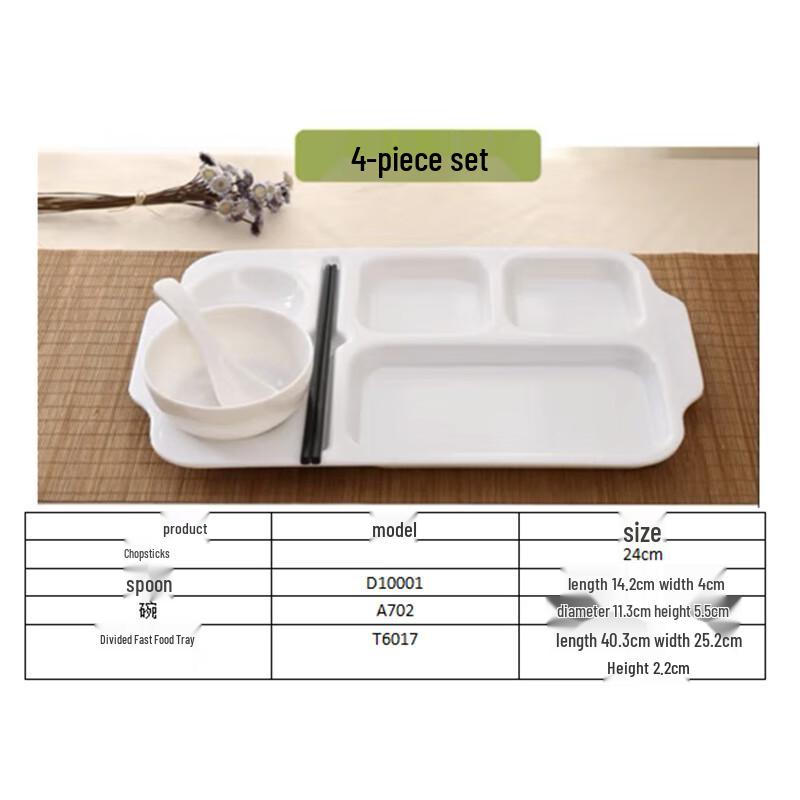Jijun Melamine 4-Compartment Rectangular Meal Tray