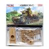 Fine Molds Military Series Imperial Japanese Army Type 2 Hobby Tank Plastic Model FM24 1/35