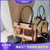 Retro Bag Women's New Summer Versatile Messenger Bag Casual Portable Work Commuter Bag