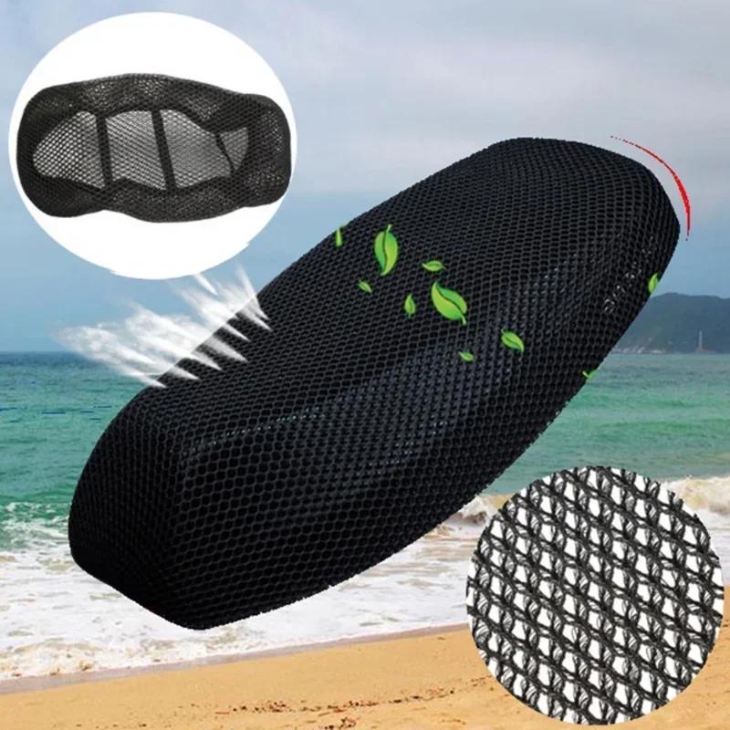 New Motorcycle Leather Seat Cover DIY Waterproof Breathable Elastic Seats Protector Guard Motorbike Repair Modification