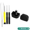 For Casio G-SHOCK Dial Button Case Rotate Key GA-100 GA-110 GA-120 GD-100 GD-110 GD-120 GLS-100 GAX-100 Men Watch Eaccessories