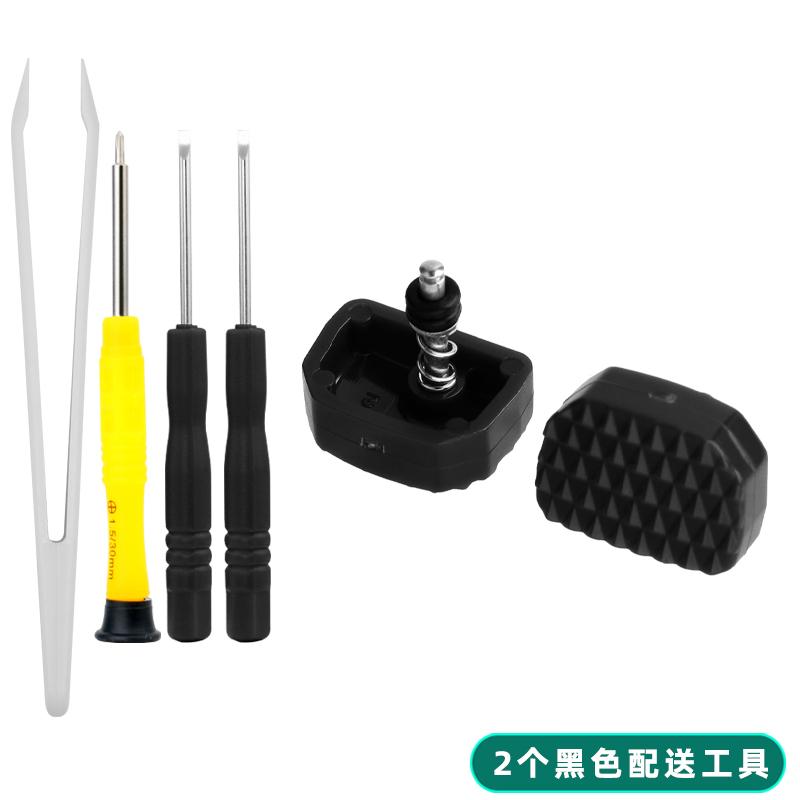 For Casio G-SHOCK Dial Button Case Rotate Key GA-100 GA-110 GA-120 GD-100 GD-110 GD-120 GLS-100 GAX-100 Men Watch Eaccessories