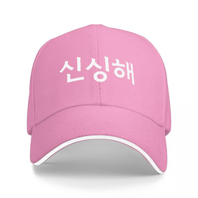 Sinsinghae Korean Text Baseball Cap Black with White Embroidery Streetwear Style Adjustable Hat for Unisex and Women
